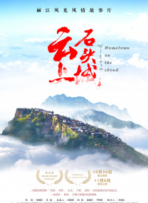 久久一二区